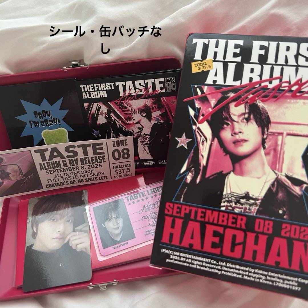 

[USED] NCT Haechan Taste Tin Case Ver.
