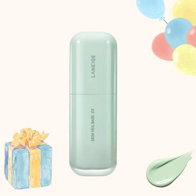 Amore Grün NO. 60 Skin Veil Base SPF28/PA++ 30ml, 1 Stück