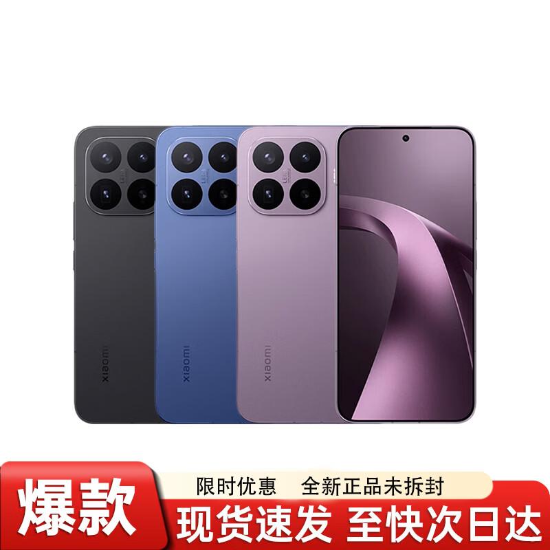 Xiaomi 17T Pro 5G Smartphone (CN version)