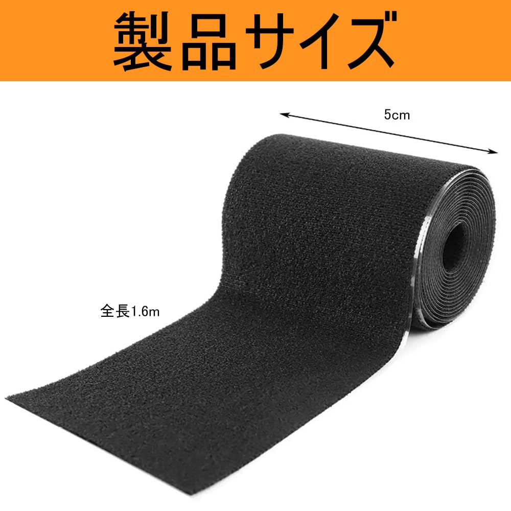 Fabric Repair Tape, 2.0 Inches (5 Cm) X 5.6 Ft (1.6 M), Repair Cloth