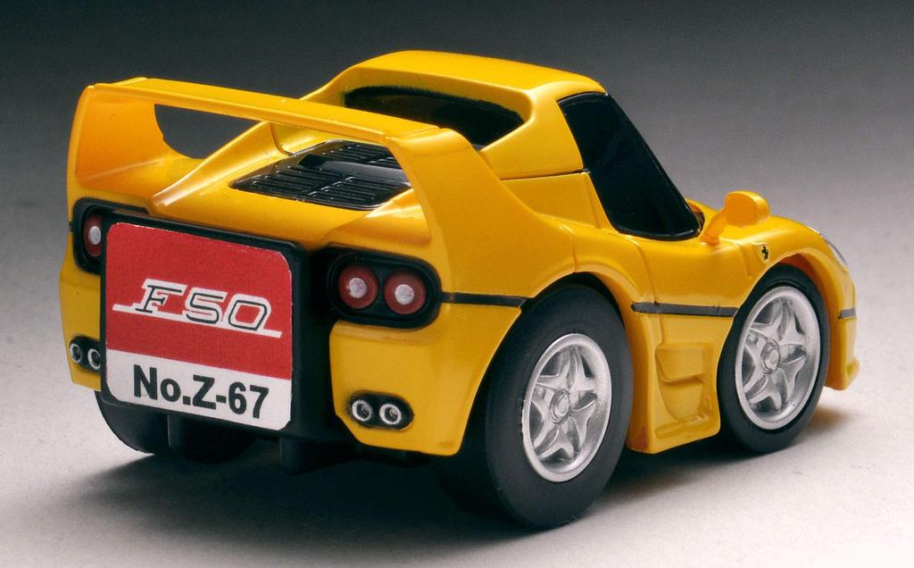 Choro-Q Zero Z-67b Ferrari F50 Yellow Closed Completed Model