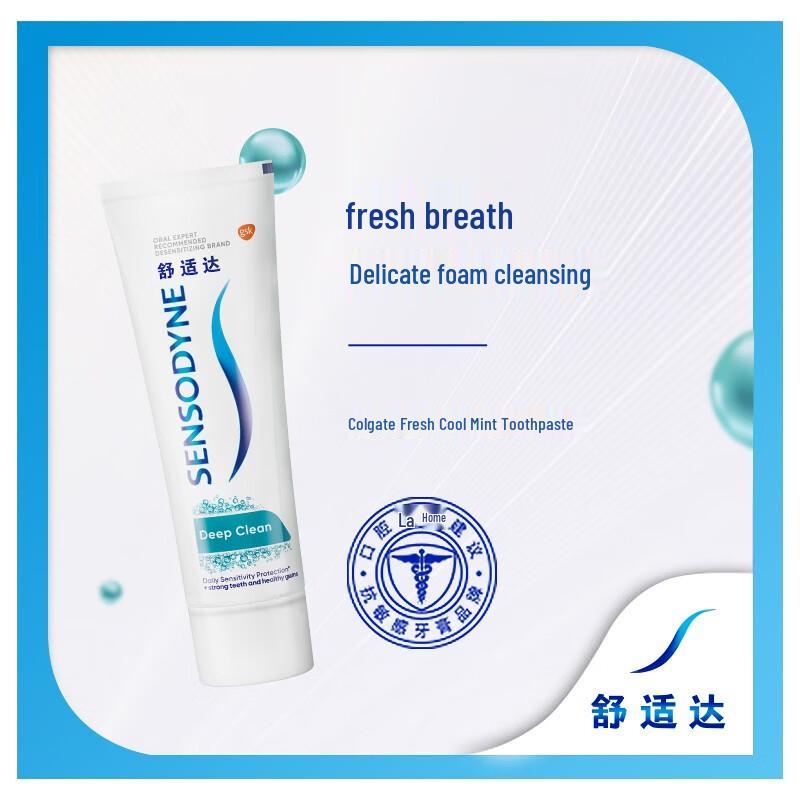 Sensodyne Sensitive Toothpaste Variety Pack