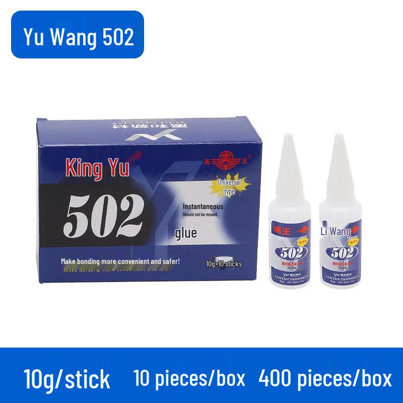 Yuwang 502 Instant Adhesive: Strong, Fast-Drying Glue for Wood, Leather, Plastic, Metal - Available in 10g and 20g.