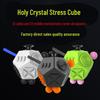 Second Generation 12-Sided Stress Relief Decompression Magic Cube Toy