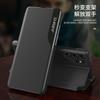 Magnetic Flip Phone Case With Side Window Kickstand Galaxy S23 Ultra S22 S21 Note20 A53 Slim Shockproof PC