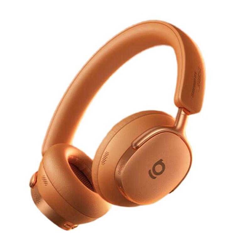 Baseus Inspire XH1 Active Noise Cancelling Bluetooth Gaming Headset