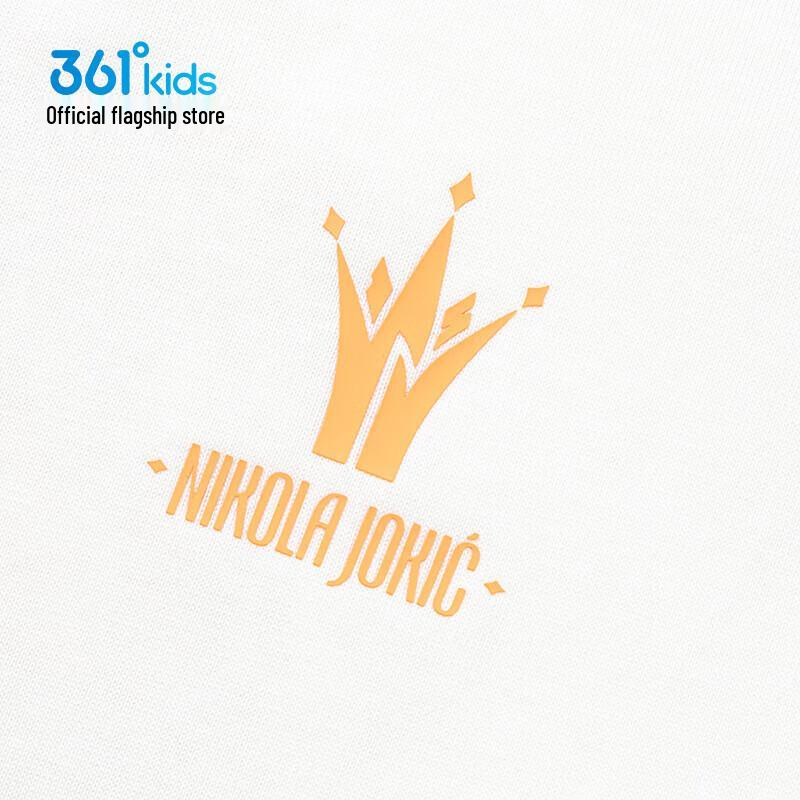 361° Boys' Ice-Skin Breathable Short Sleeve T-Shirt K52521209