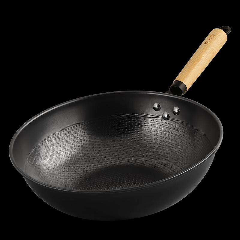 

Chui Da Huang 32cm Black Gold Honeycomb Cast Iron Wok