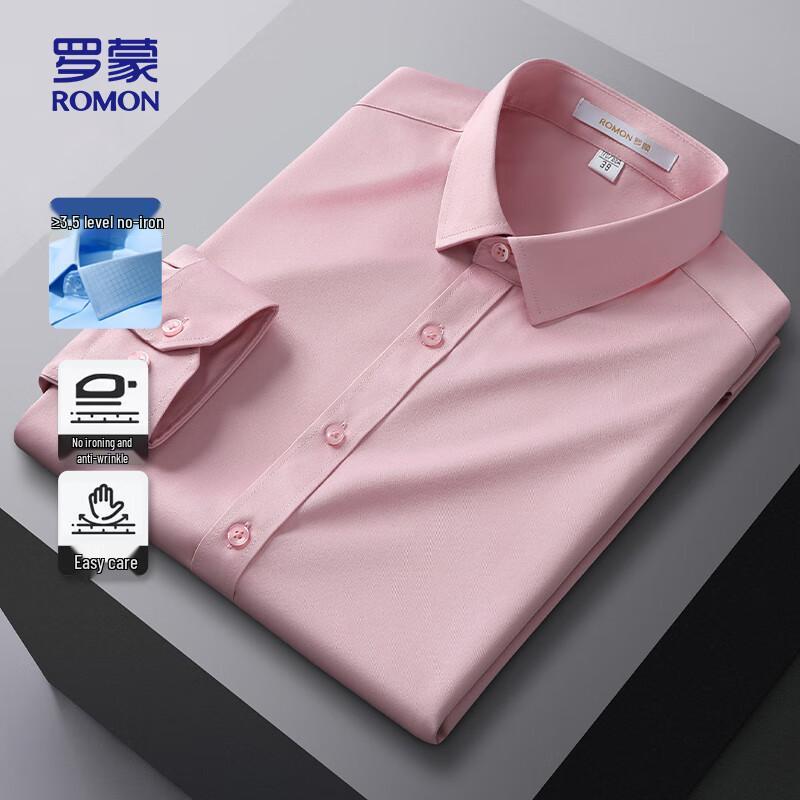 ROMON Men s Stretch Non-Iron Long Sleeve Business Casual Shirt 518 42