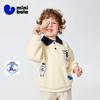 Minibala Unisex Baby Cotton-Blend College-Style Sweatshirt