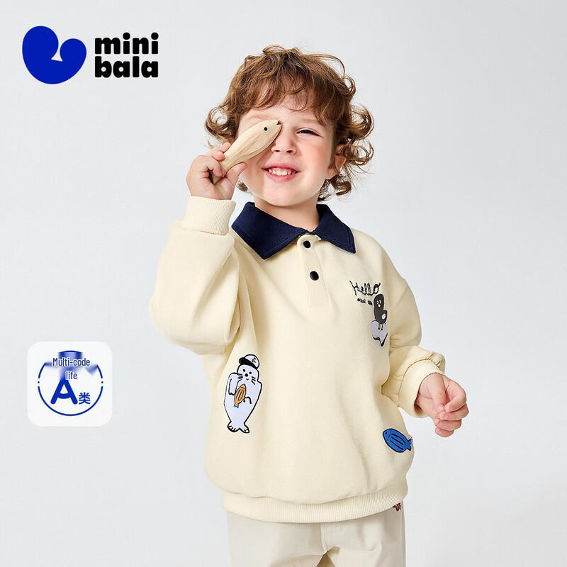 Minibala Unisex Baby Cotton-Blend College-Style Sweatshirt