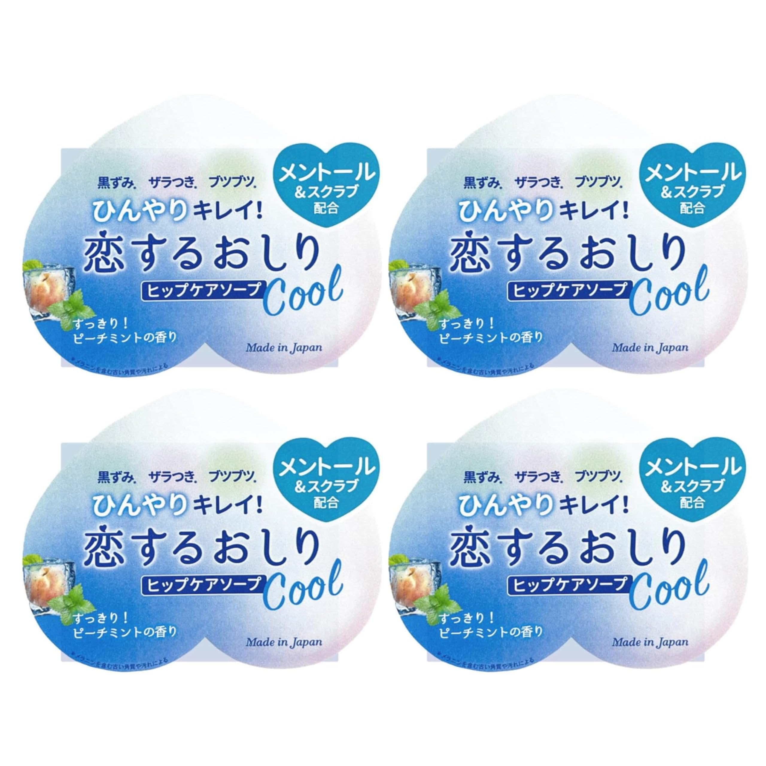 

Pelican Soap Koisuru Oshiri Hip Care Soap Cool 80g Set of 4 [Bulk Purchase]