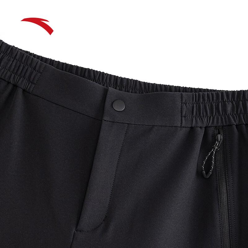 ANTA Mountain Shell Women's Functional Outdoor Straight-Leg Pants