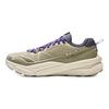 Li Ning Outdoor CF Trail TPU Sports Fashion Shock Absorption Support Rebound Grip Low-Top Hiking Shoes Unisex hiking shoes Sandalwood-Green AHTV027-8