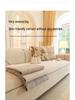 2025 French Cream Leather Sofa Cover: Elegant, Non-Slip, Year-Round Cushion Protector