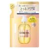 Japan HikariMiso Genki Plus Ornithine Added Miso Soup 20-serving Pack