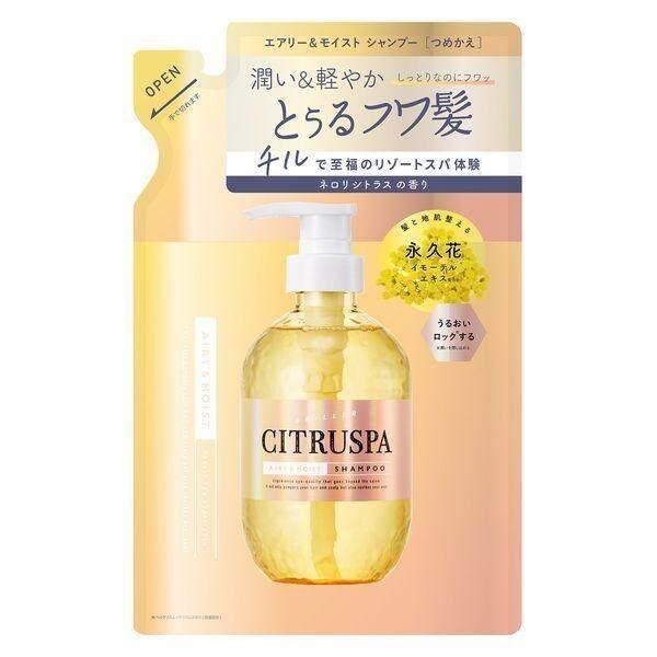 Japan HikariMiso Genki Plus Ornithine Added Miso Soup 20-serving Pack