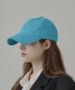 Seuteijial Diamond Washed Ball Cap [Aqua]