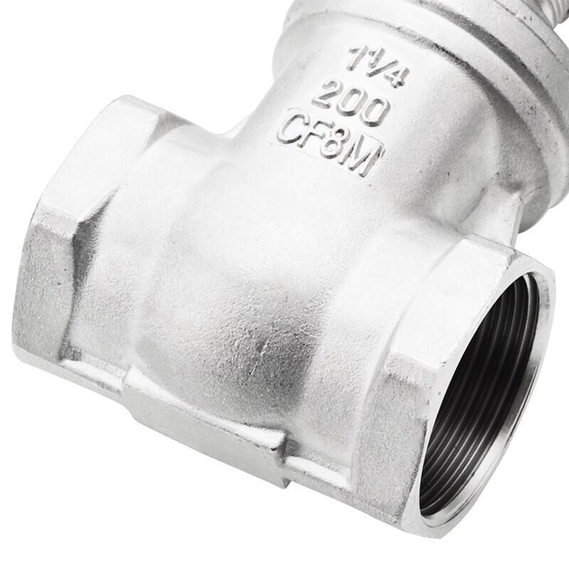 HKSY-119 304 Stainless Steel Threaded Gate Valve