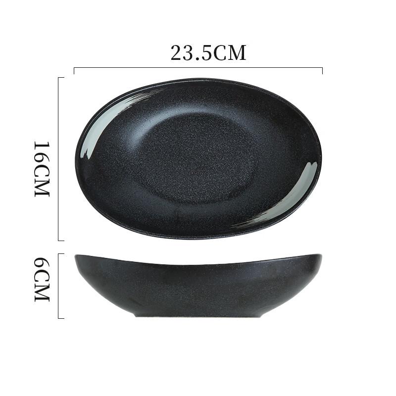 Abay Creative Ceramic Ingot Dinner Plate