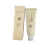 BeautyofJoseon Korean Hydrating & Moisturizing Sunscreen Lotion, 50ML