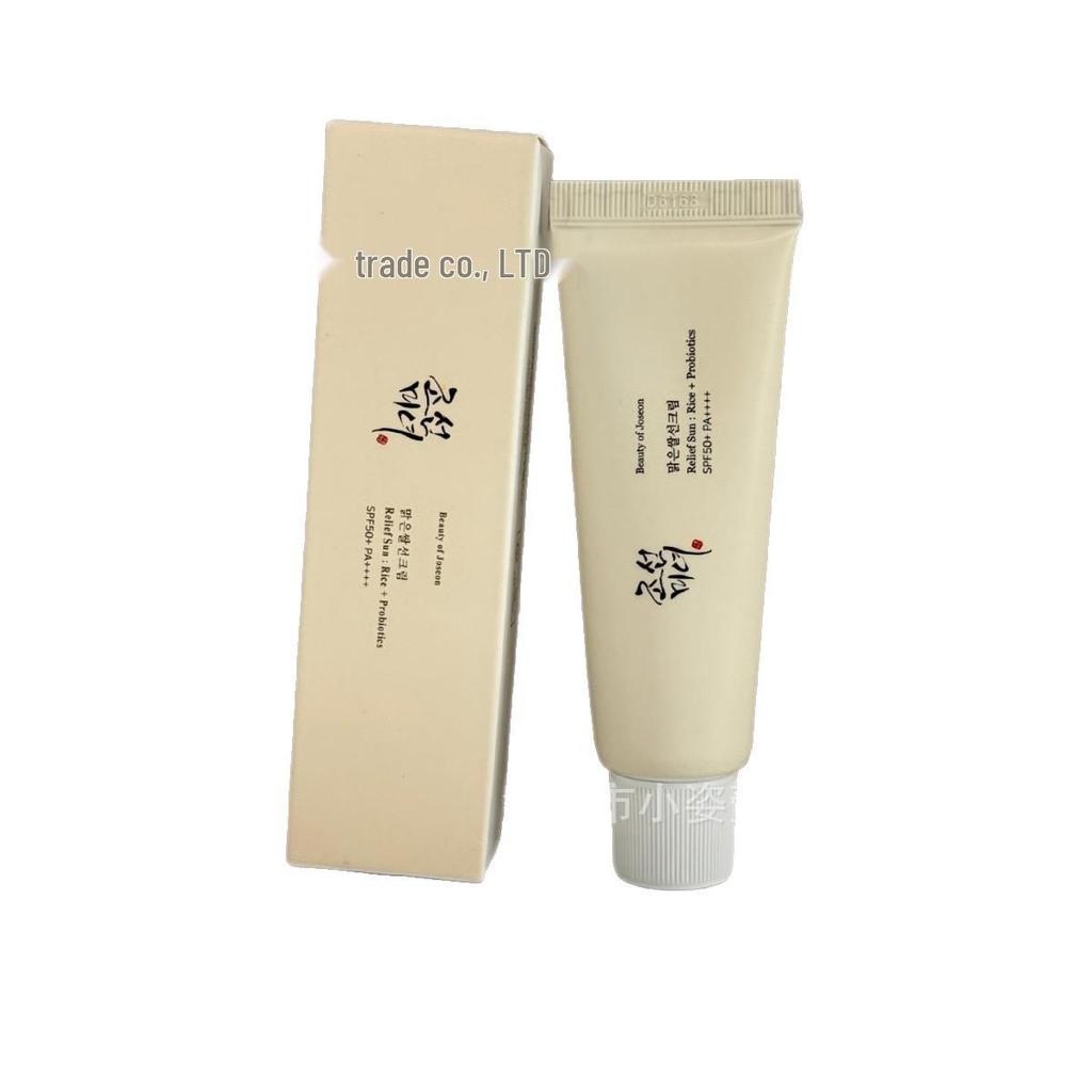 BeautyofJoseon Korean Hydrating & Moisturizing Sunscreen Lotion, 50ML