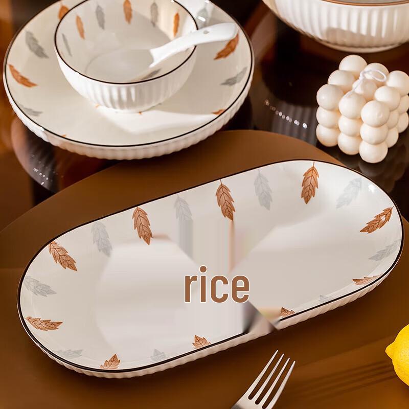 Hecai Nordic Ceramic Dinnerware Set