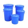 SIFAR Thickened Plastic Water Storage Bucket with Lid