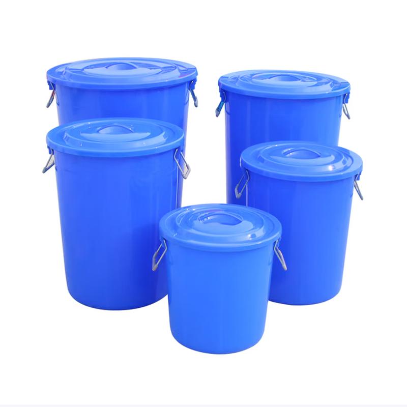 SIFAR Thickened Plastic Water Storage Bucket with Lid
