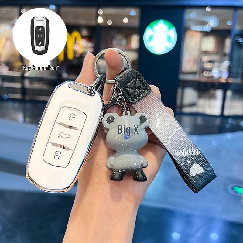 Geely Car Key Case for Emgrand GS, Boyue, X3 Vision, X6 Borui, S1, Panda Mini - Unisex Shell Cover