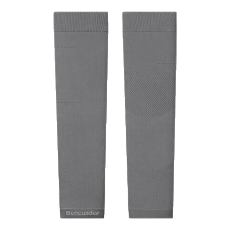 BANANA UNDER Zero Touch UV Protection Arm Sleeves