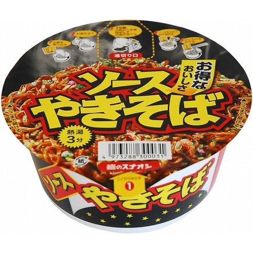 

Sunao s Sunao Cup Yakisoba with Sauce, 86g x 12 packs