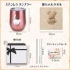 Cute cat a popular gift for and female Keeps drinks hot or Stylish and this cat tumbler makes a great gift for cat Perfect for or New tumbler, women,