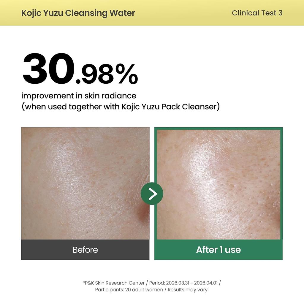 AXIS-Y Kojic Yuzu Cleansing Water Brightening Gentle Makeup & Impurity Cleanser 250ml
