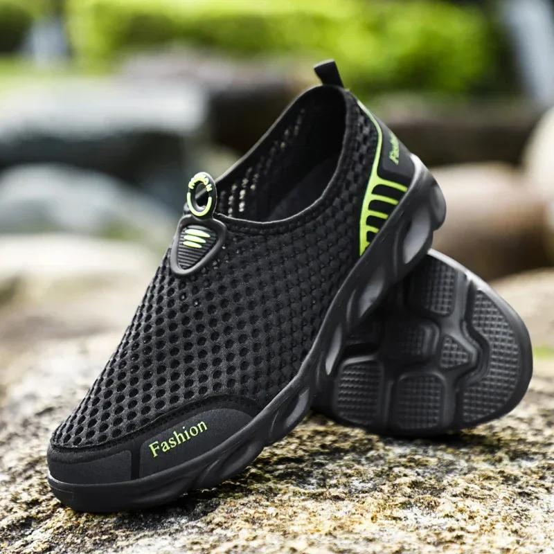 2025 Men Aqua Shoes Outdoor Breathable Beach Shoes Lightweight Quick-drying Wading Shoes Sport Water Camping Sneakers Shoes