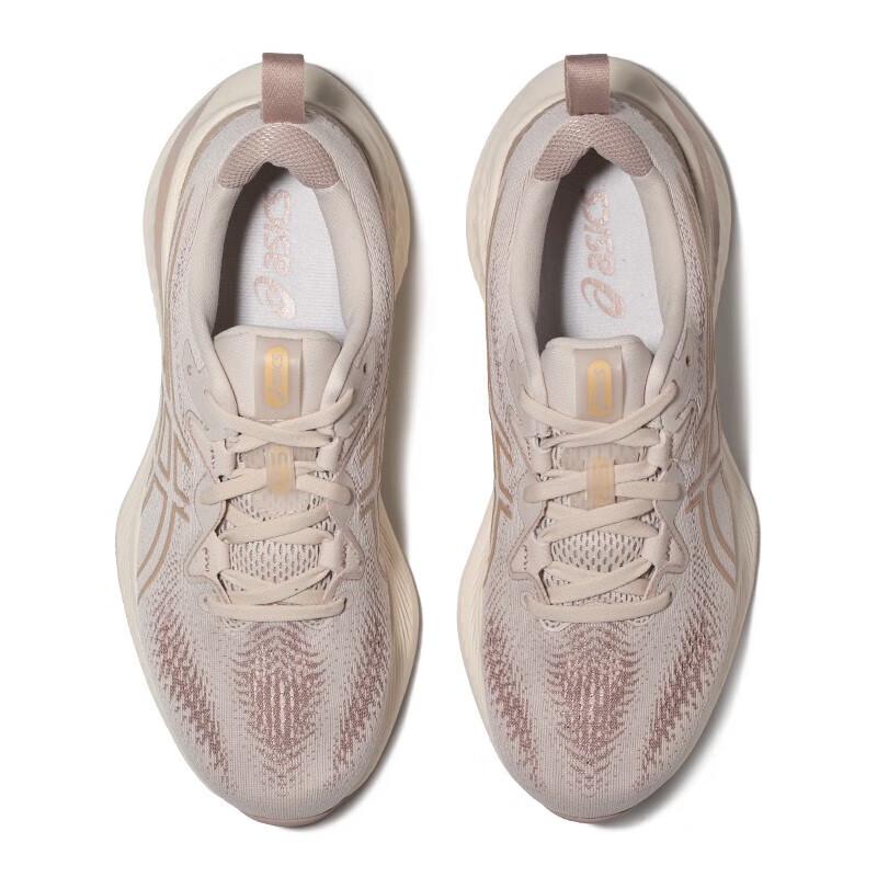 ASICS GEL-CUMULUS 25 Women's Running Shoes