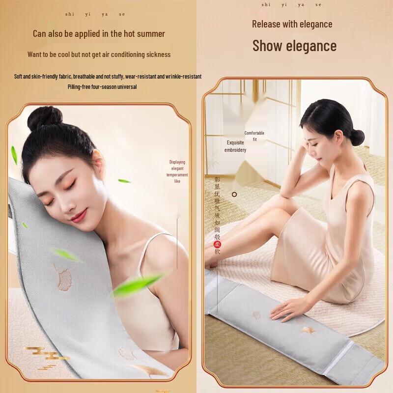 AUX Heating Massage Shawl for Neck and Shoulder