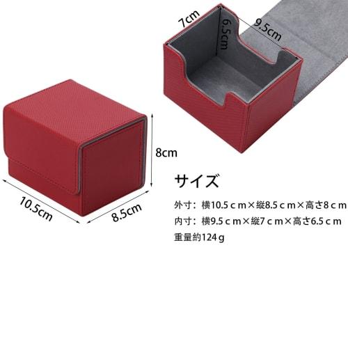 Trading Card Heaven [Holds 140 Cards] Trading Card Deck Case, Leather Card Case Holder, Storage, Horizontal Deck Case (Type B), White