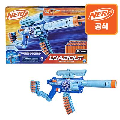 Nerf Loadout Frostfusion