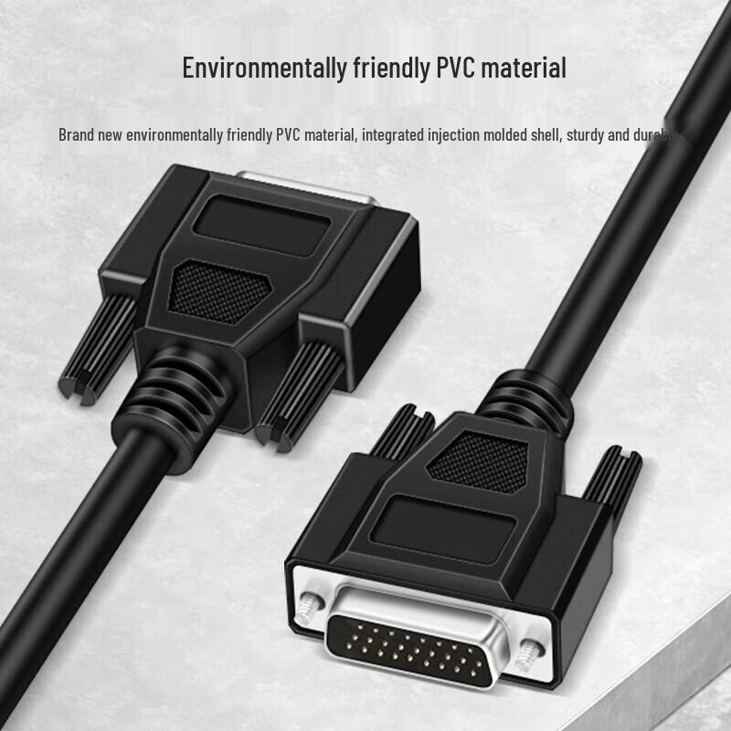 DB26 26-Pin Shielded Male To Female Extension Cable