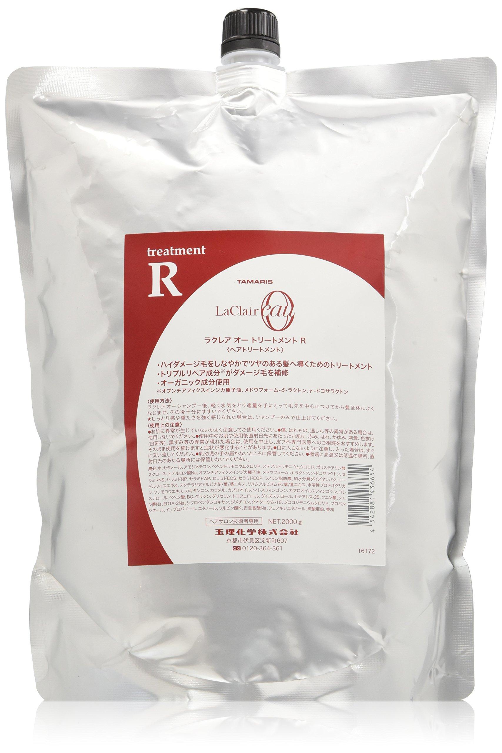 

Tamaris Laclair Eau Treatment R 2000g Refill чистый