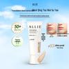 ALLIE Protetor Solar Tonalizante UV Gel SPF50+ PA++++