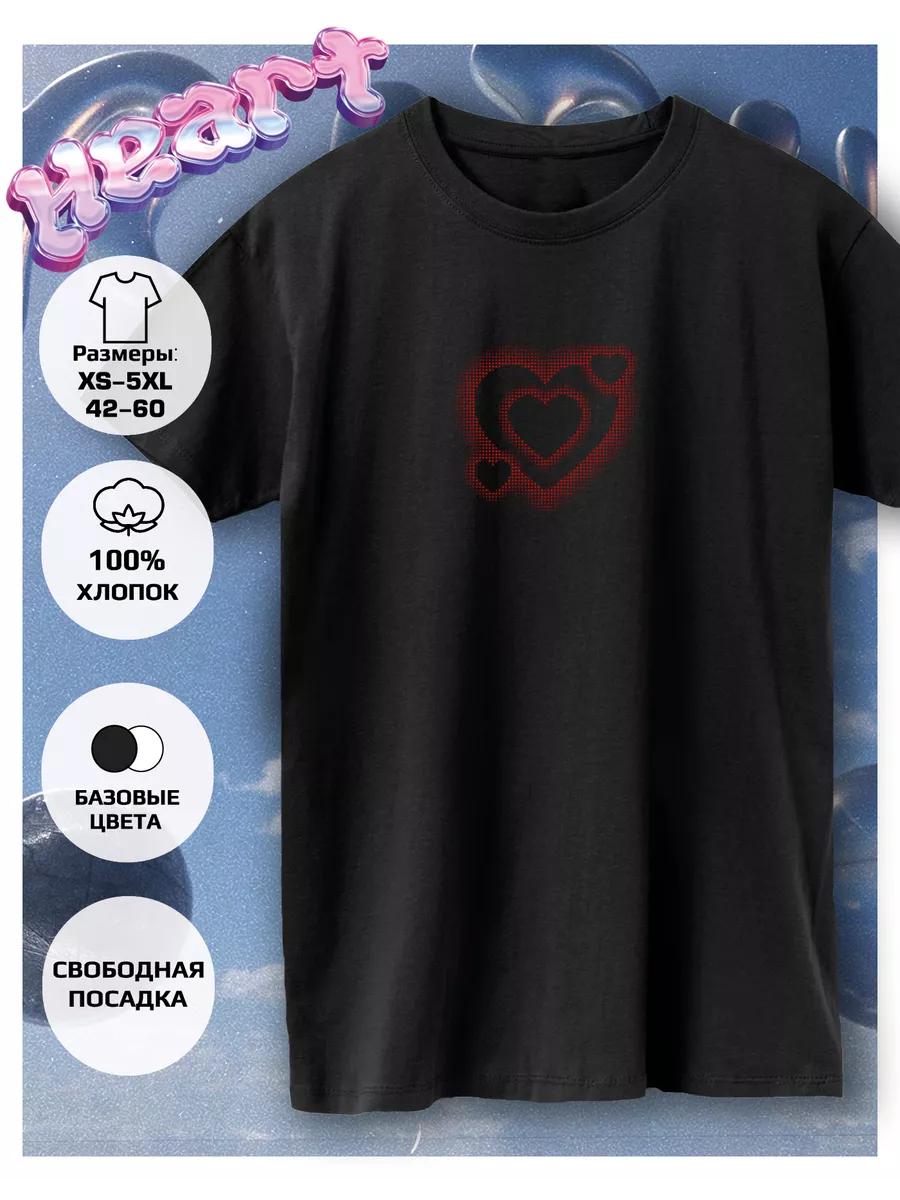 T-shirt with Star heart love print S