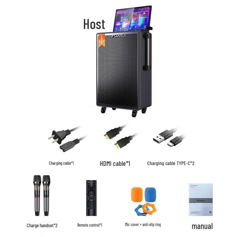 SANSUI PQ125 Portable Smart KTV Speaker with Display CN Plug (adapter Included)