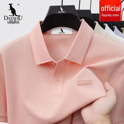 Magliette e canotte – Polo