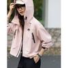 Demana Tech-Proof Petite Hooded Color-Block Outdoor Jacket