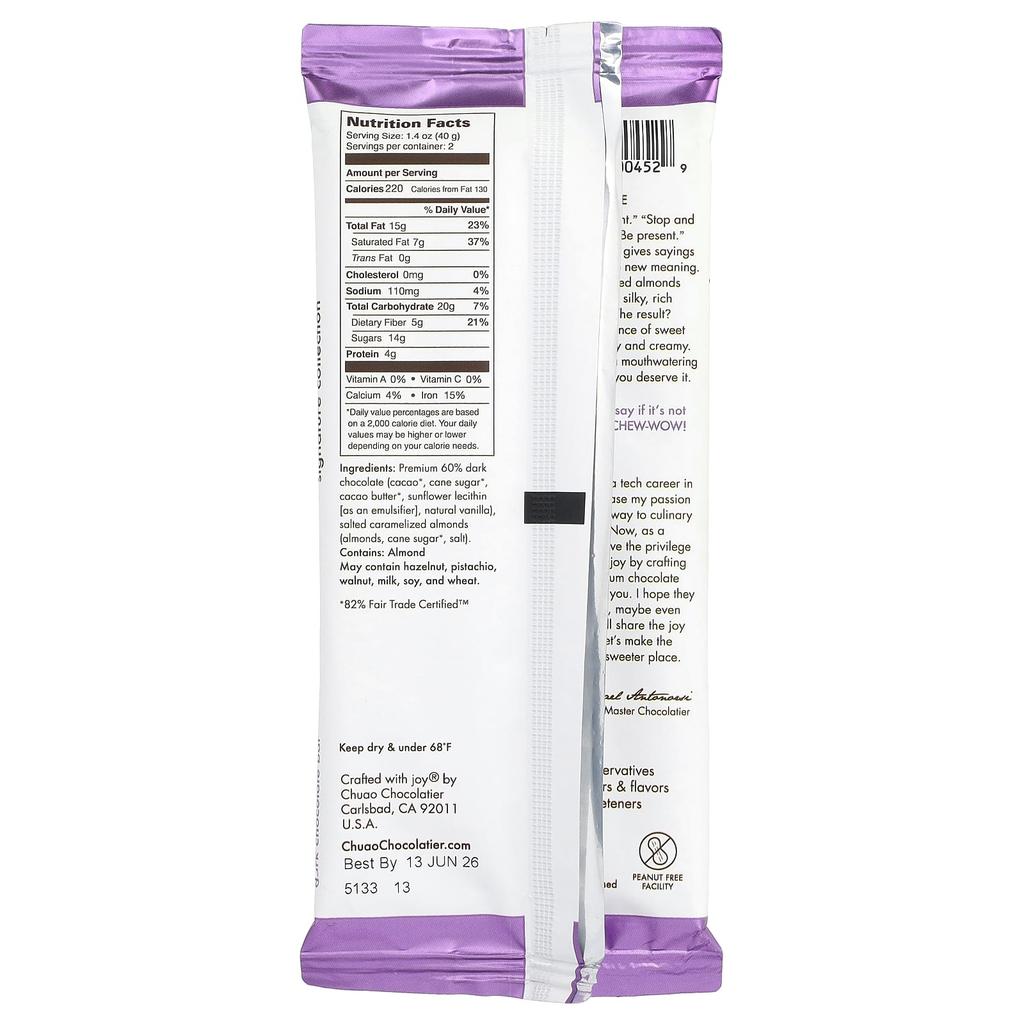 Chuao Chocolatier, Dark Chocolate Bar, Oh Ahr Almond™, 80g (2.8oz)
