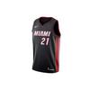 Basketbalshirts Heren Matige Rechte Pasvorm 864487-010