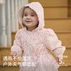David Bella Girls' Waterproof Printed Coat Spring New Children's Hooded Coat Baby Top
