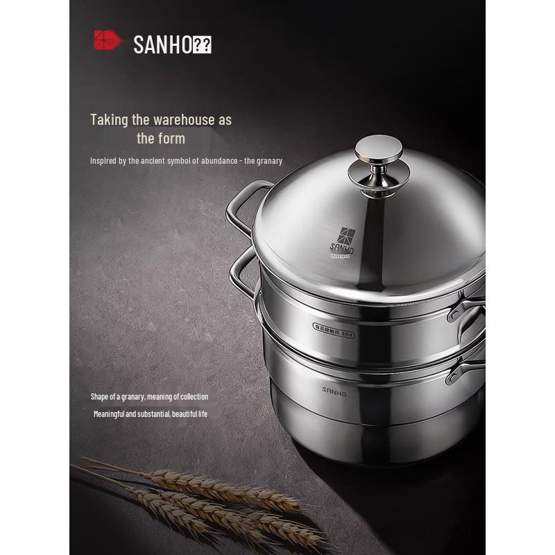 

Sanhe 3-Layer 304 Stainless Steel Steamer Pot